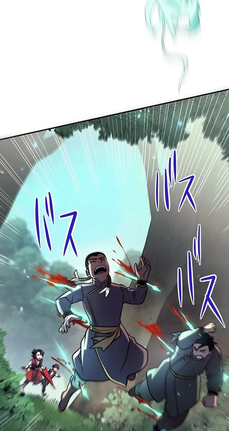 Red Aura Chapter 3 page 55 - 