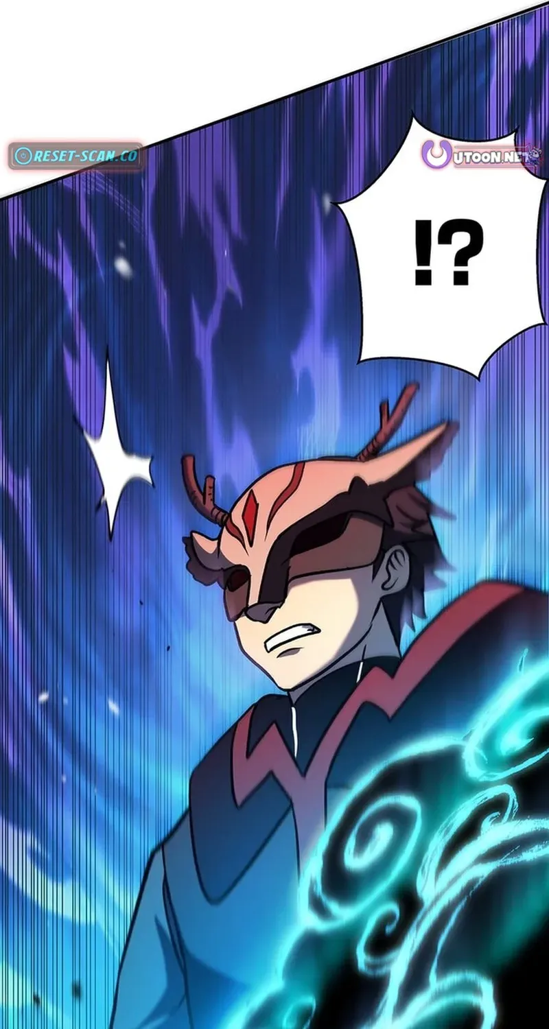 Red Aura Chapter 3 page 80 - 