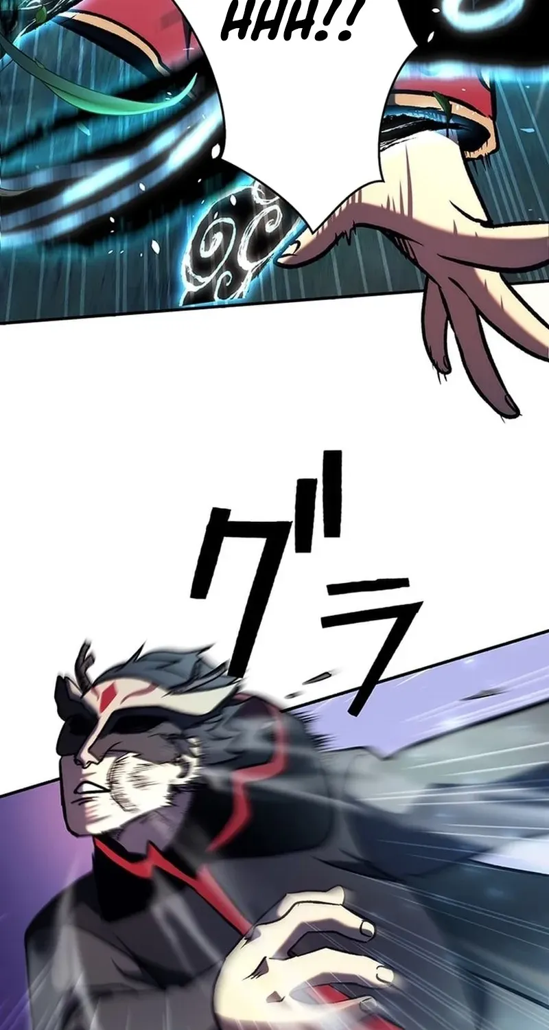 Red Aura Chapter 3 page 88 - 