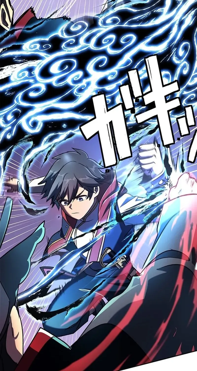 Red Aura Chapter 3 page 92 - 