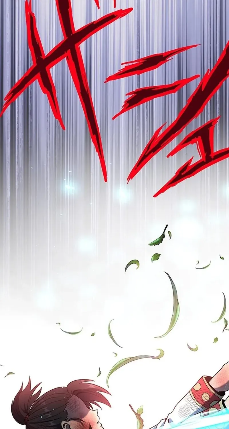 Red Aura Chapter 4 page 107 - 