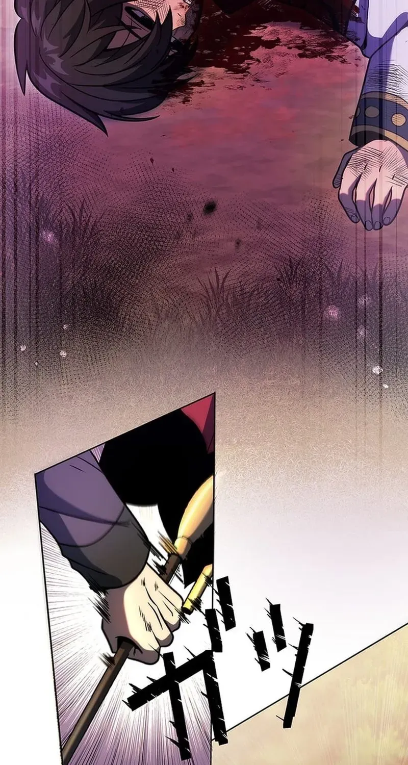 Red Aura Chapter 4 page 122 - 
