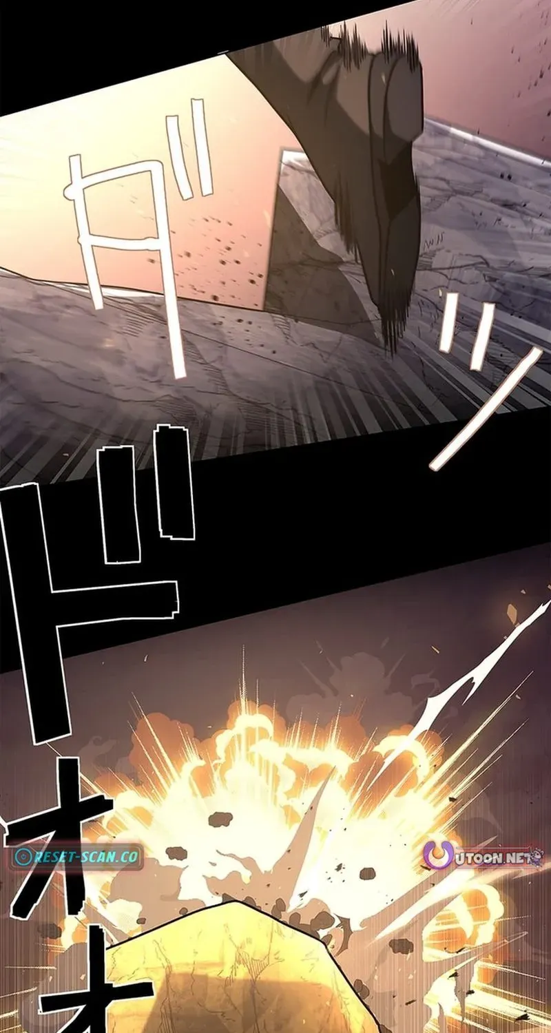 Red Aura Chapter 4 page 131 - 