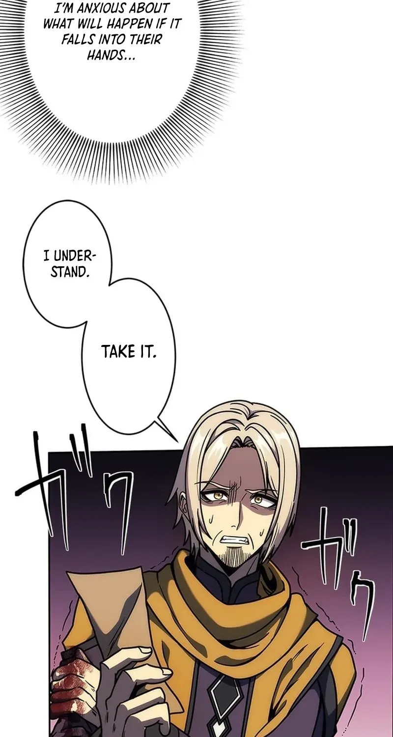 Red Aura Chapter 4 page 17 - 