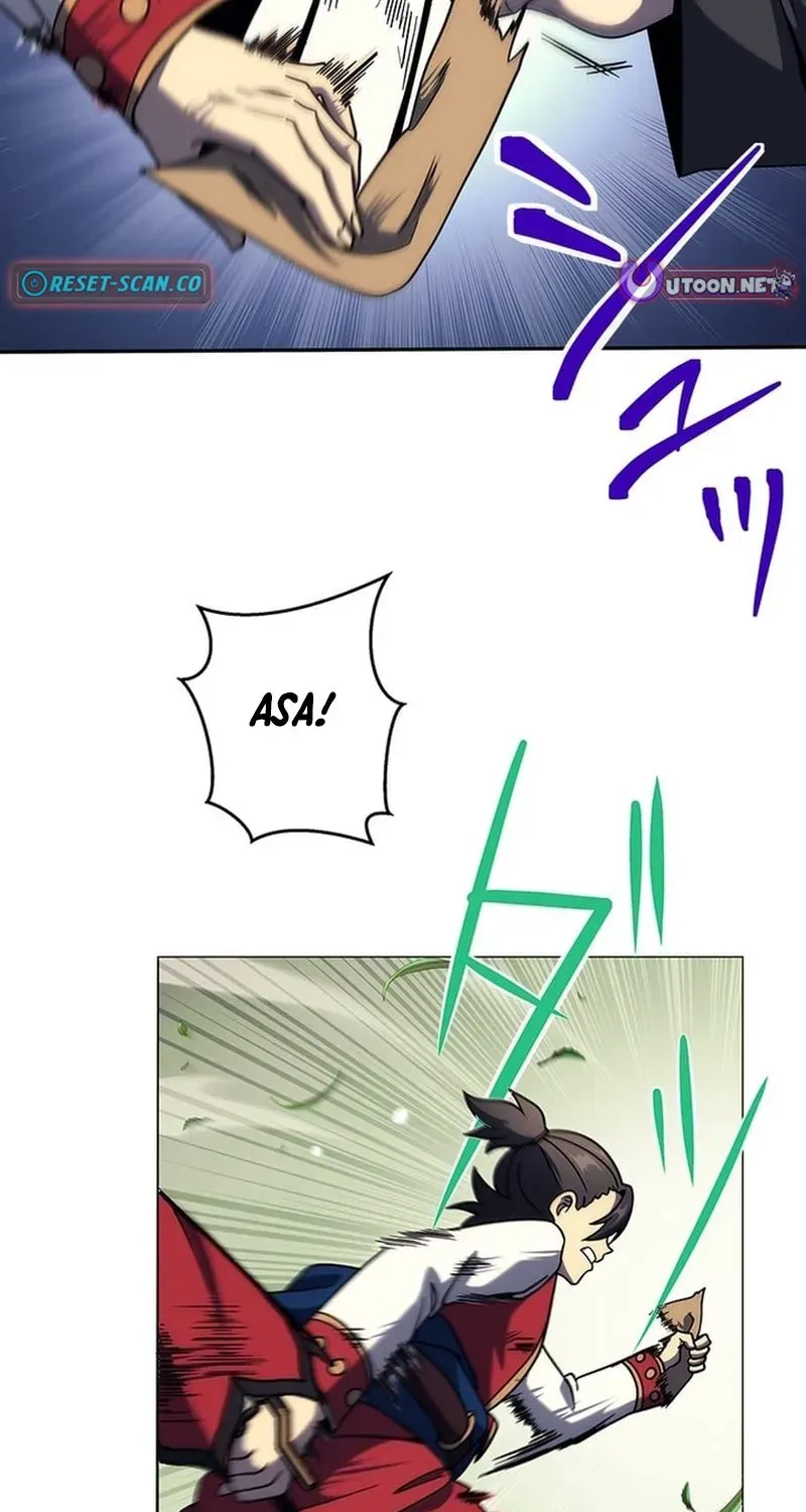 Red Aura Chapter 4 page 19 - 