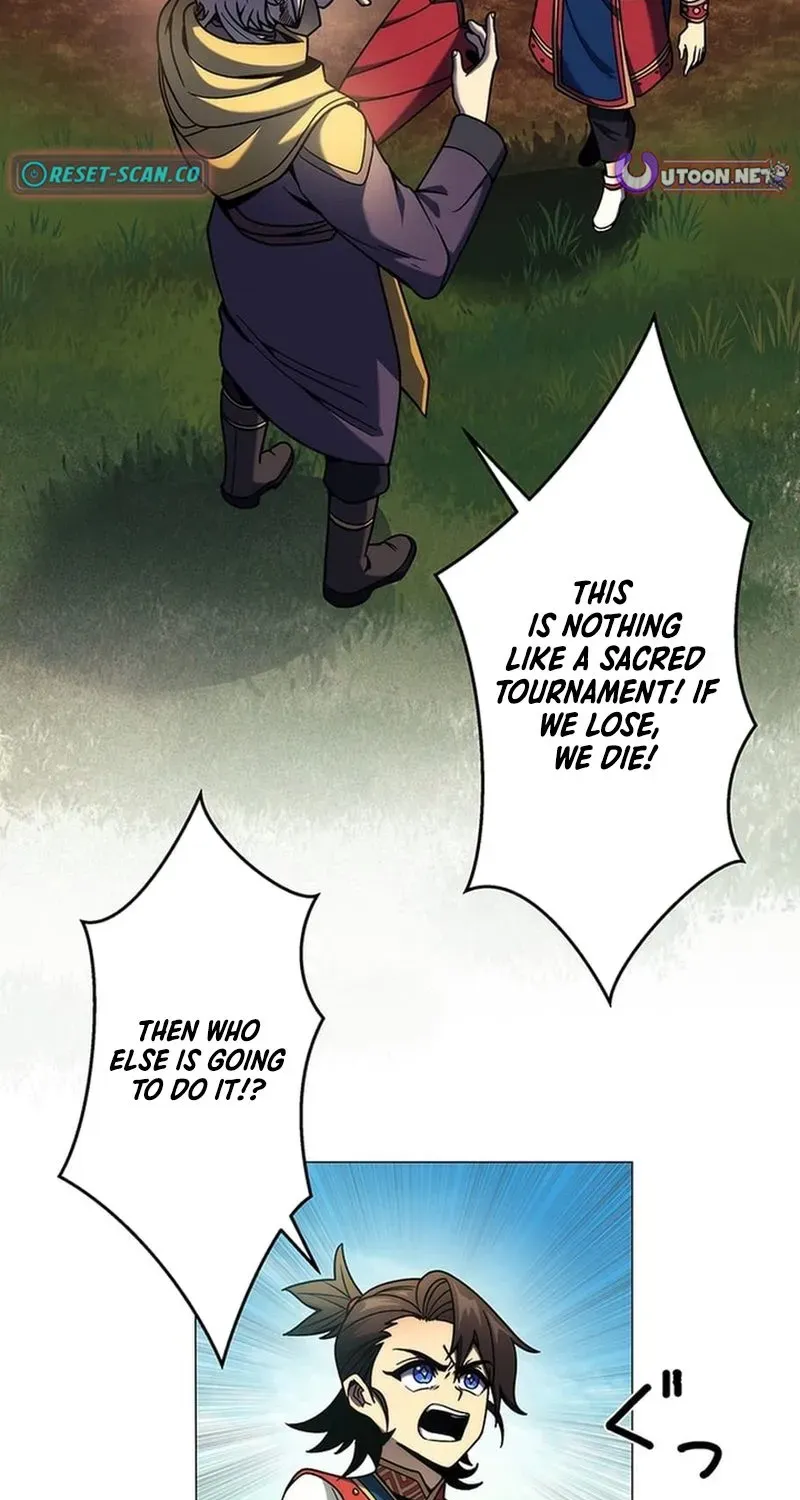 Red Aura Chapter 4 page 3 - 