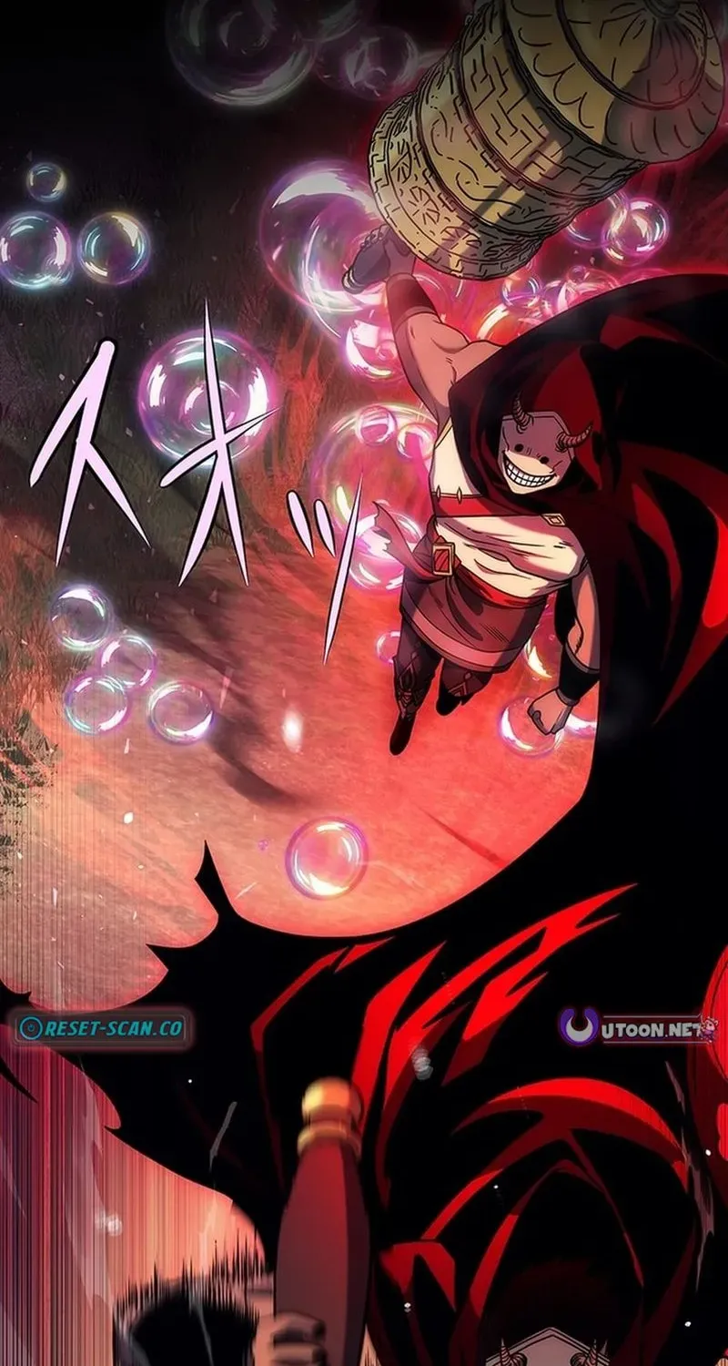 Red Aura Chapter 4 page 23 - 