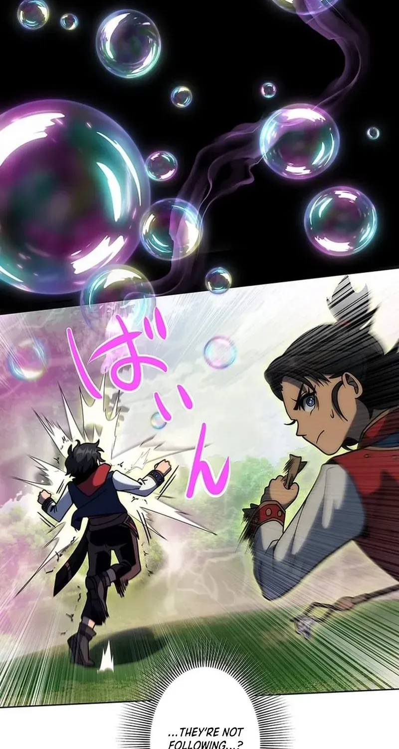 Red Aura Chapter 4 page 25 - 