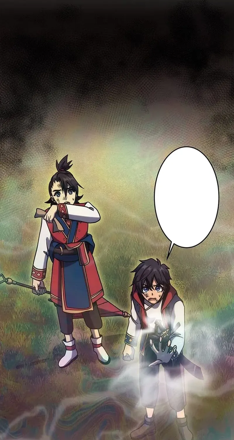 Red Aura Chapter 4 page 27 - 