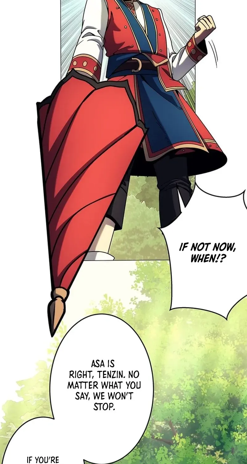 Red Aura Chapter 4 page 4 - 