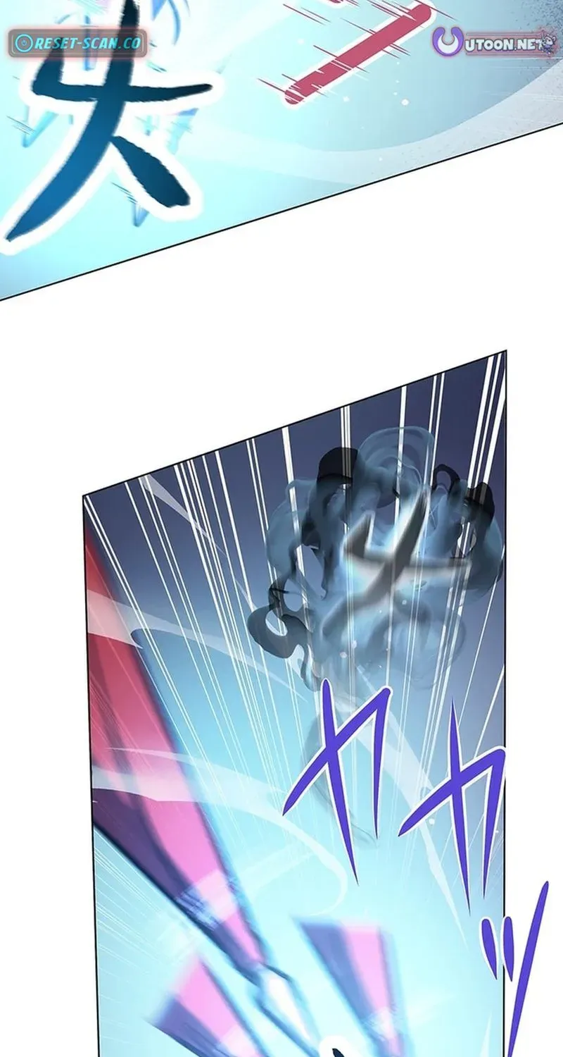 Red Aura Chapter 4 page 39 - 