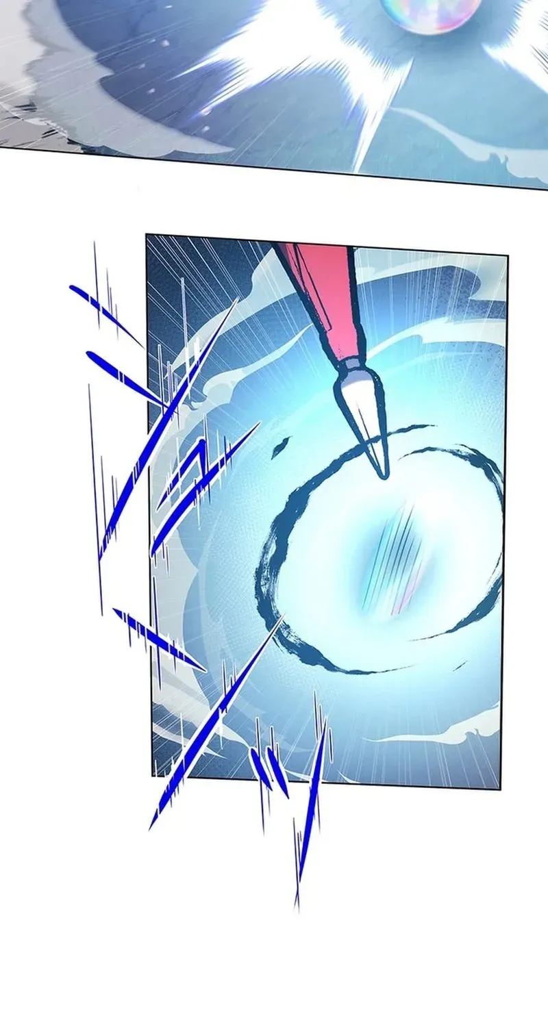 Red Aura Chapter 4 page 42 - 