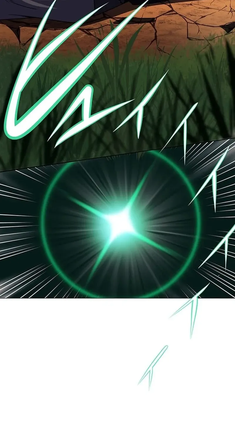 Red Aura Chapter 4 page 6 - 