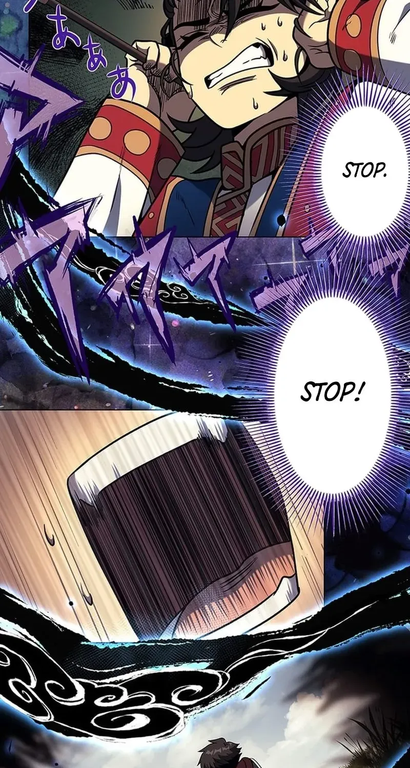 Red Aura Chapter 4 page 77 - 