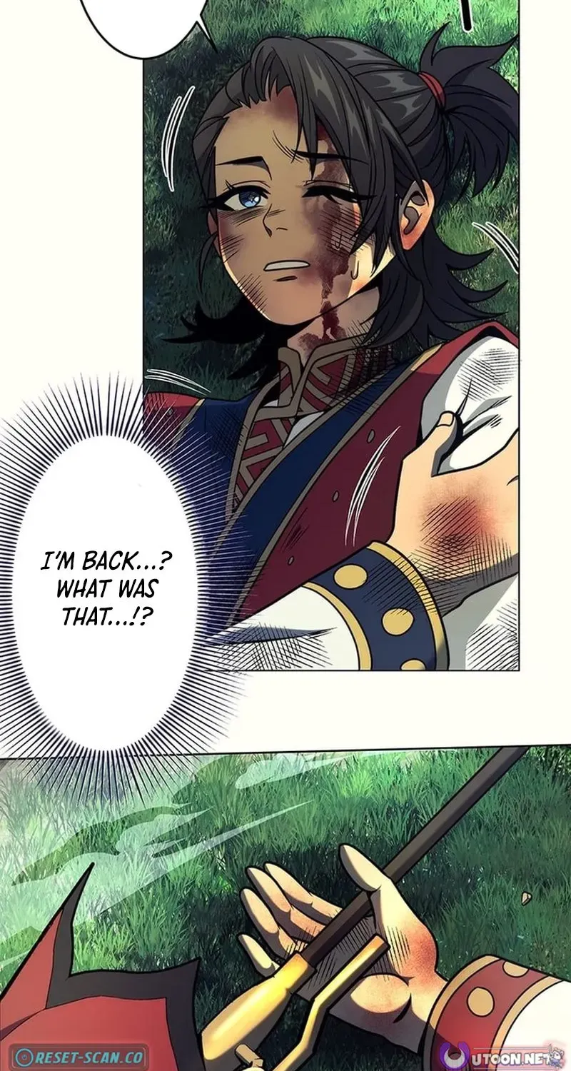 Red Aura Chapter 4 page 84 - 