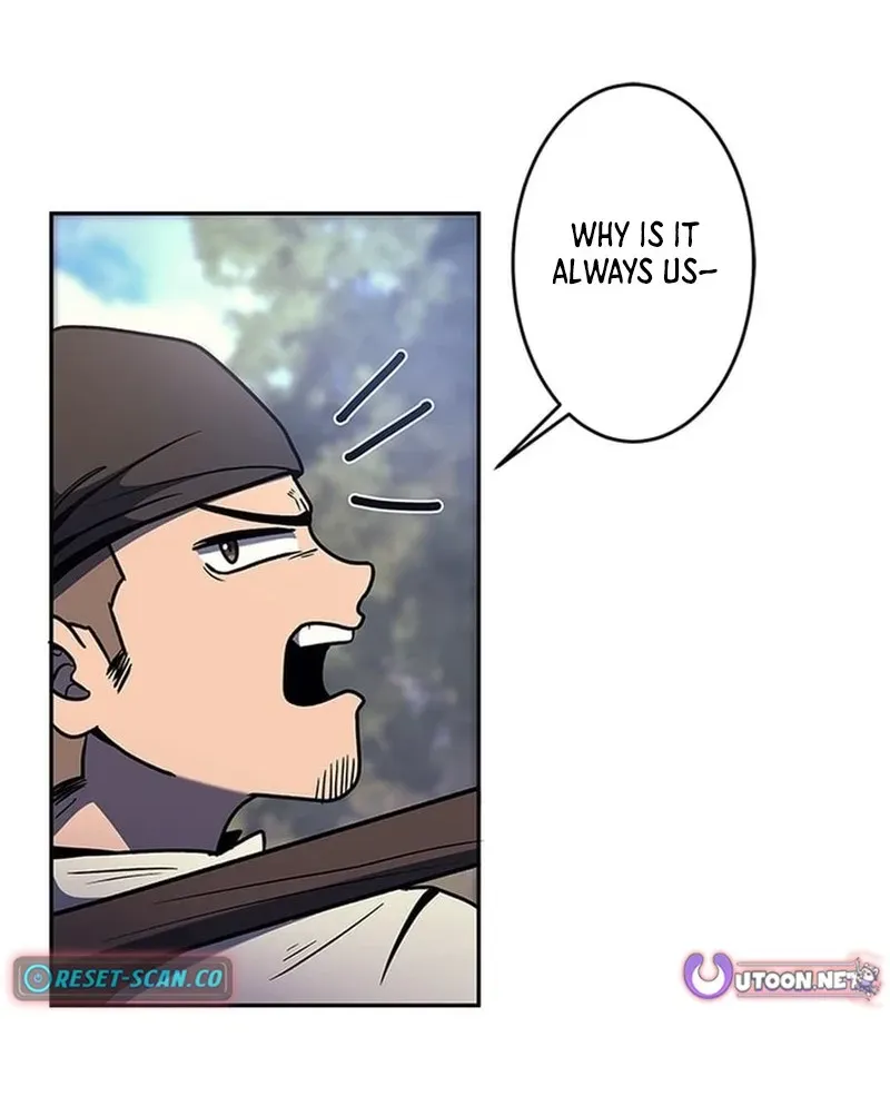 Red Aura Chapter 5 page 12 - 