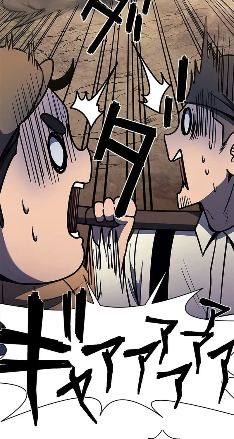 Red Aura Chapter 5 page 14 - 