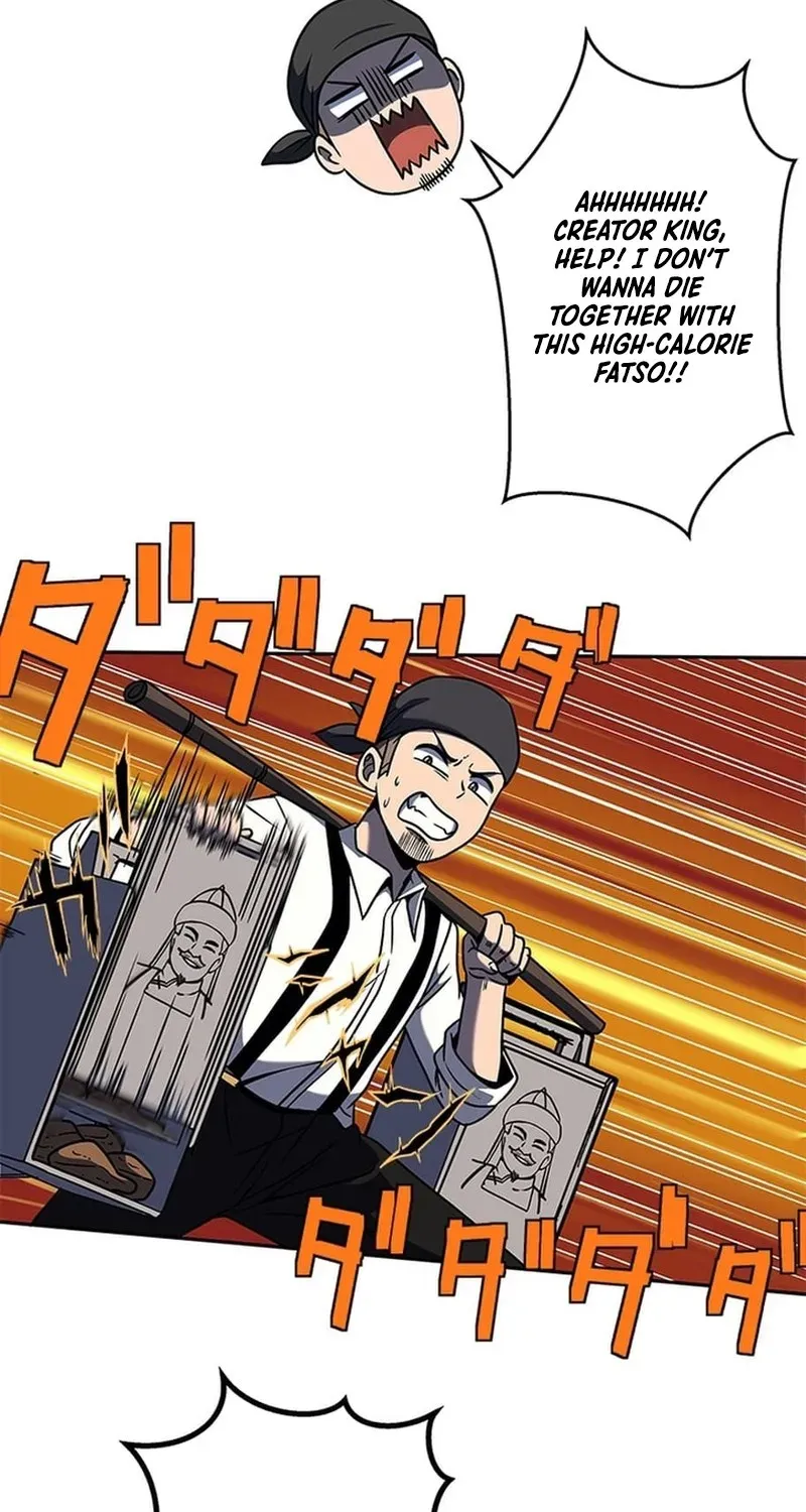 Red Aura Chapter 5 page 17 - 