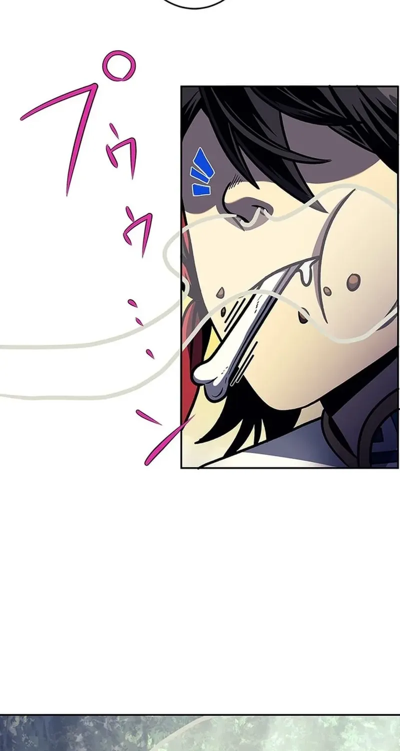 Red Aura Chapter 5 page 24 - 