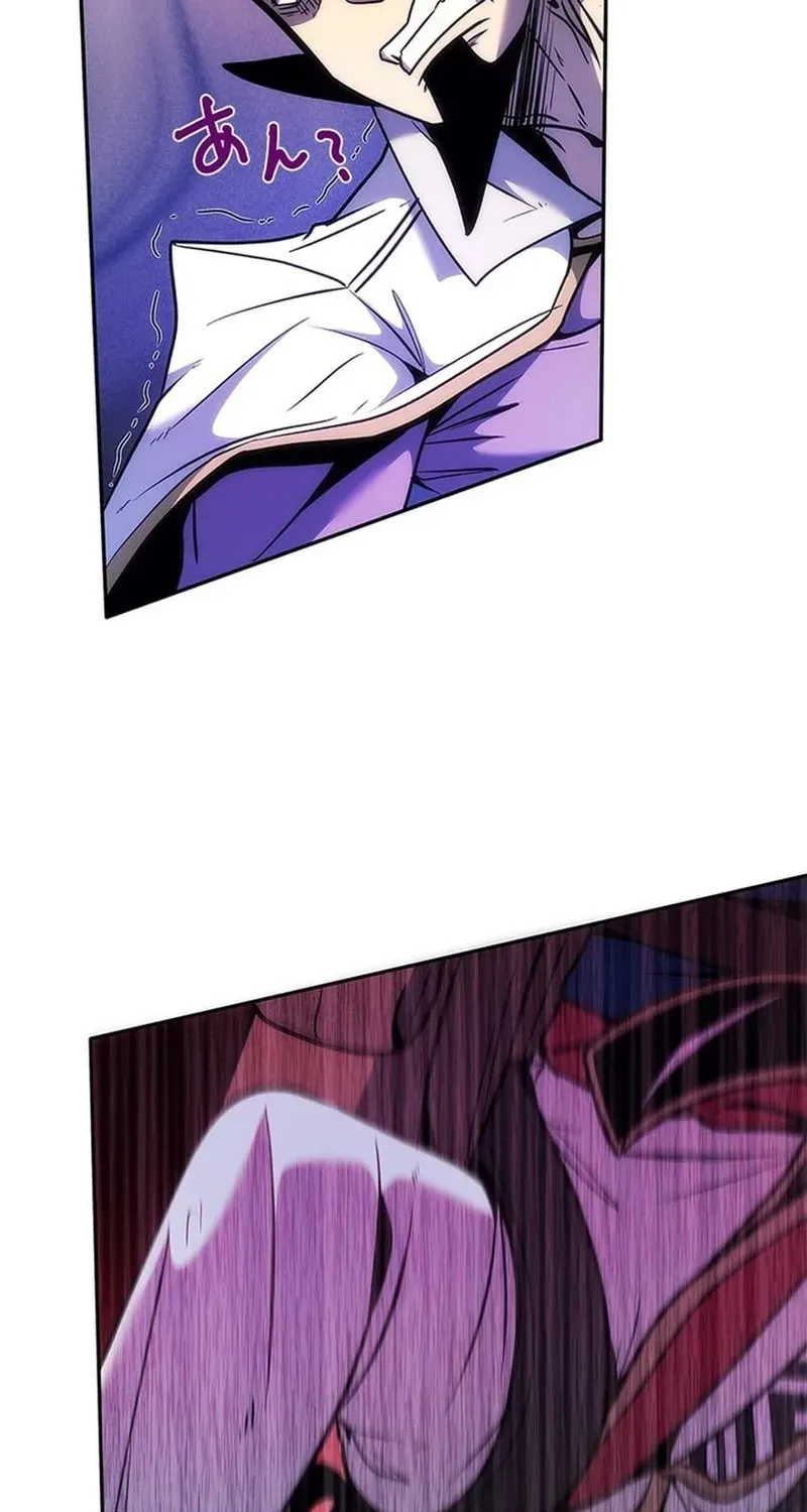 Red Aura Chapter 5 page 89 - 