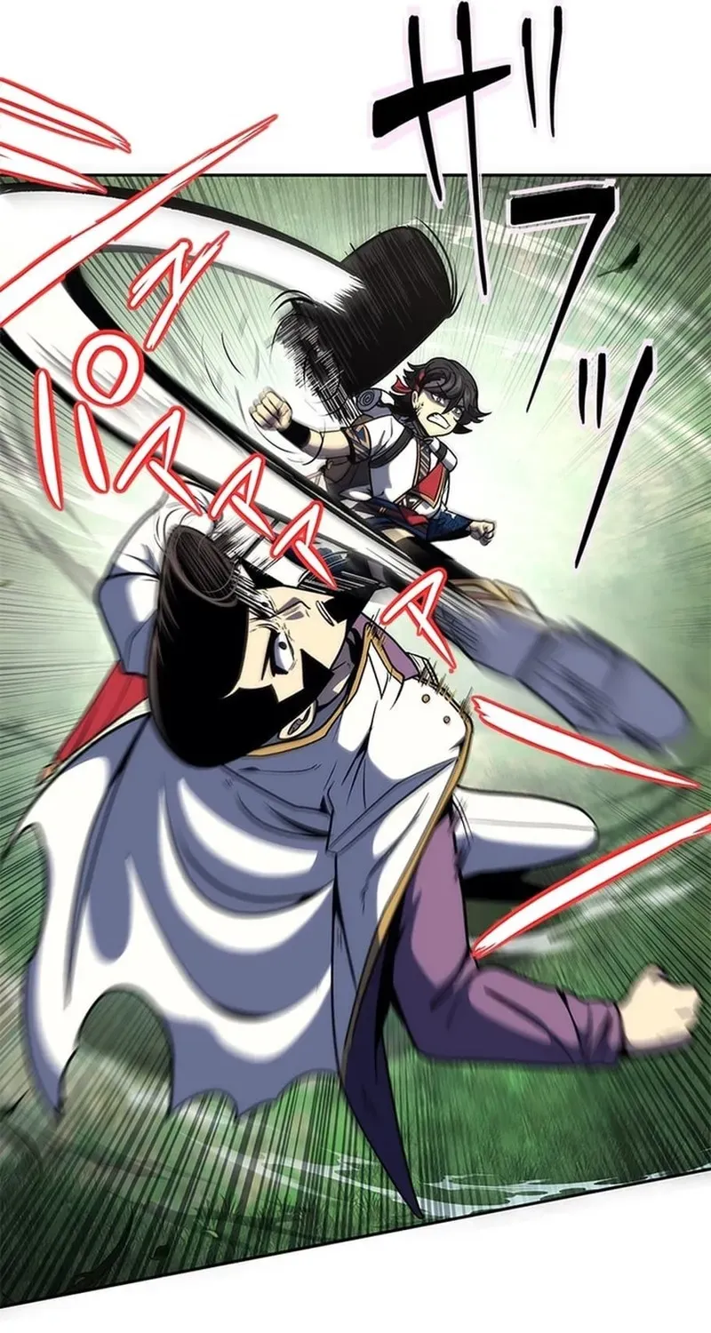Red Aura Chapter 5 page 92 - 