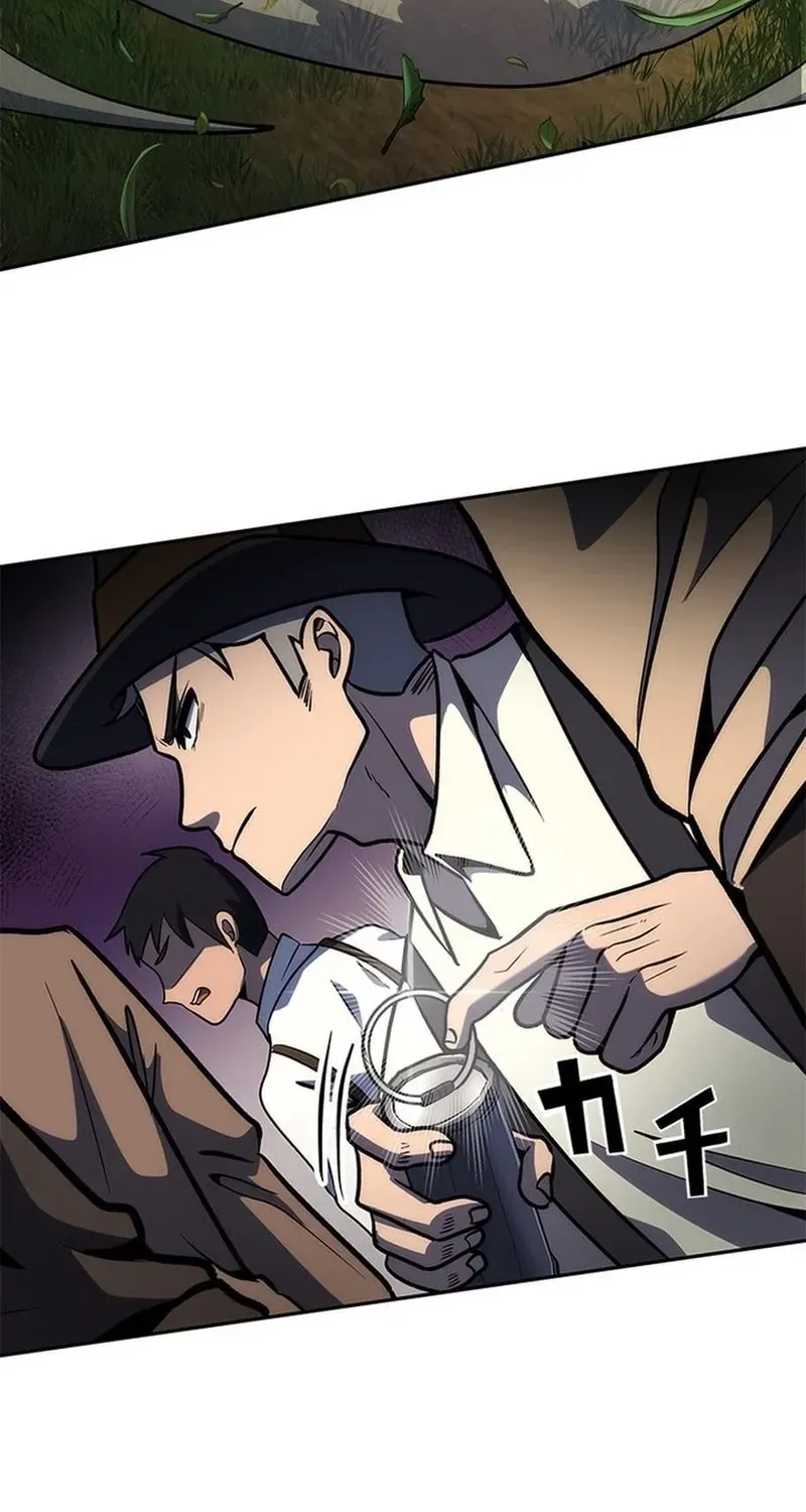 Red Aura Chapter 5 page 95 - 