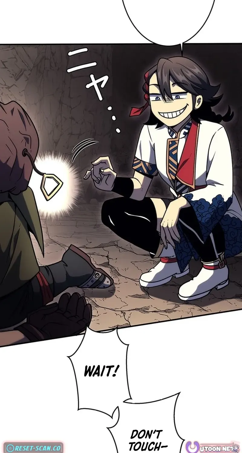 Red Aura Chapter 6 page 16 - 