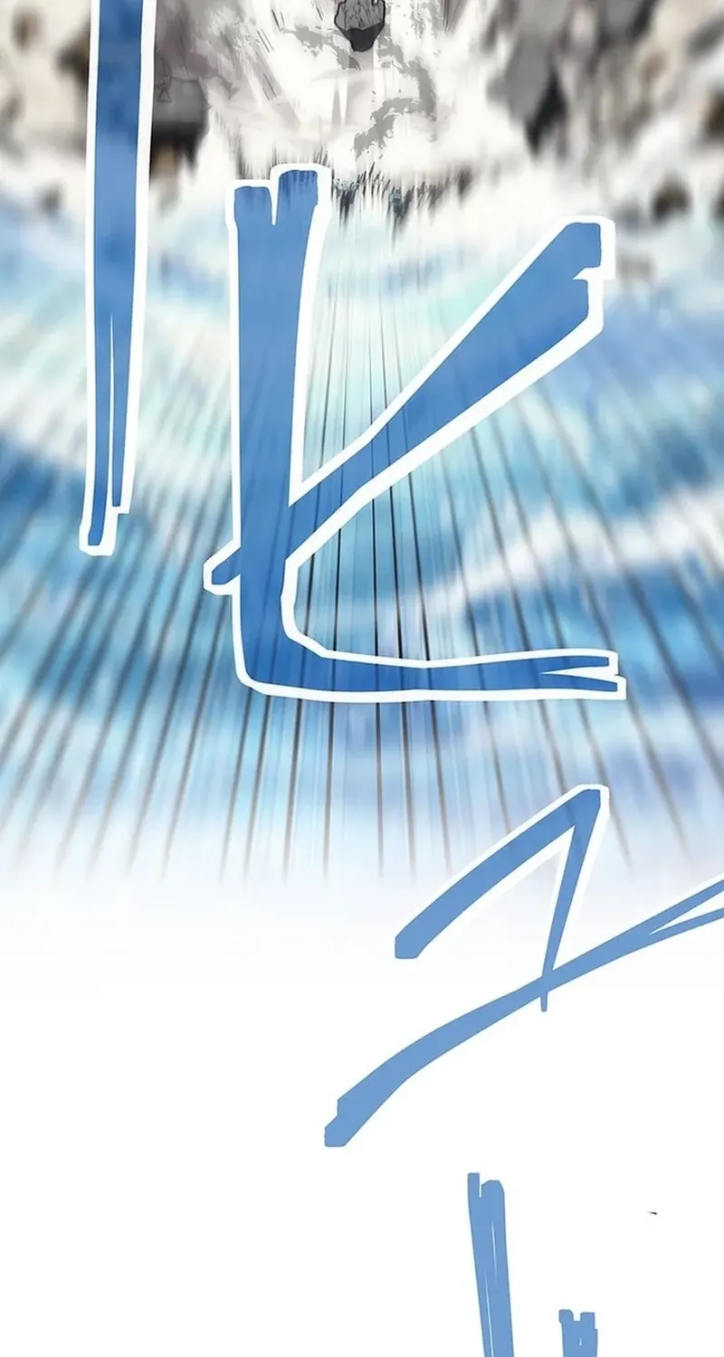 Red Aura Chapter 6 page 90 - 