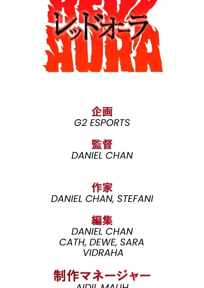 Red Aura Chapter 7 page 105 - 