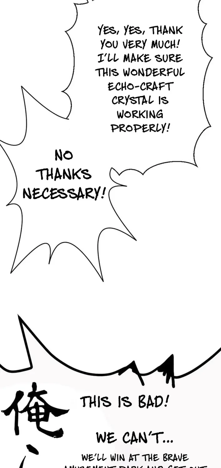 Red Aura Chapter 7 page 15 - 