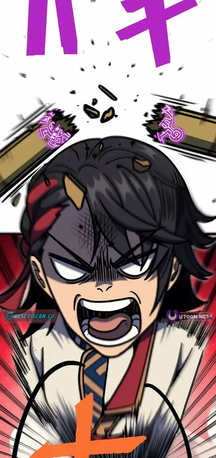 Red Aura Chapter 7 page 18 - 