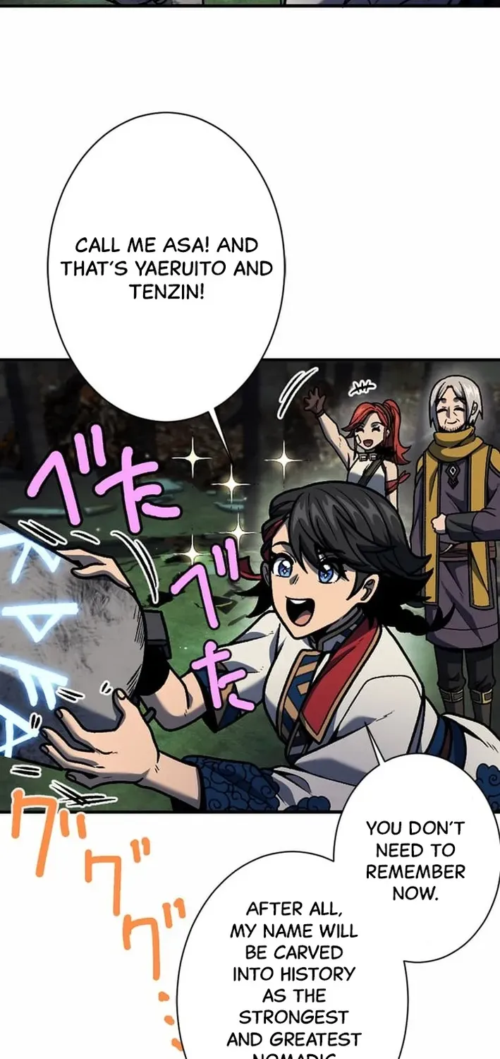 Red Aura Chapter 7 page 39 - 