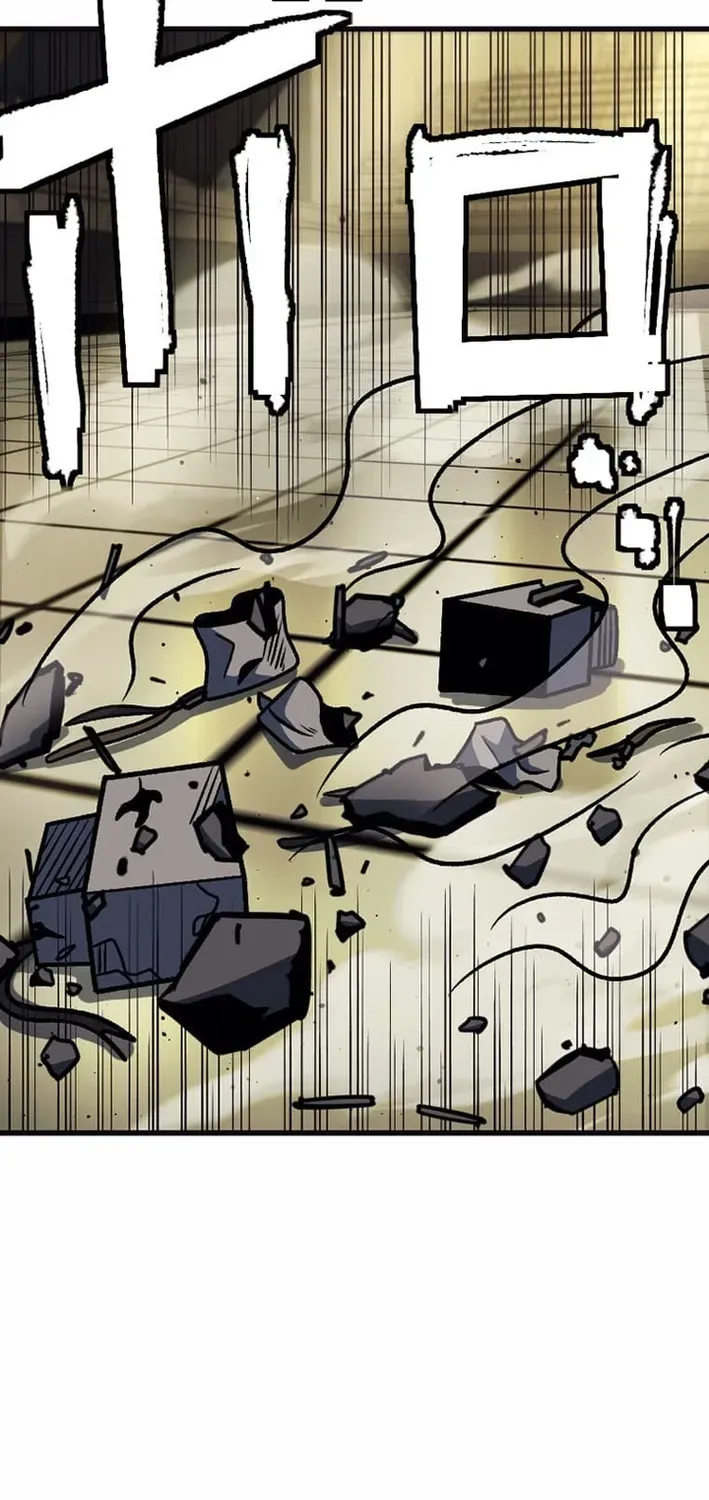 Red Aura Chapter 7 page 64 - 