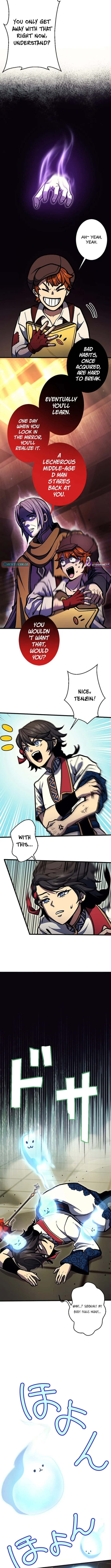 Red Aura Chapter 8 page 17 - 