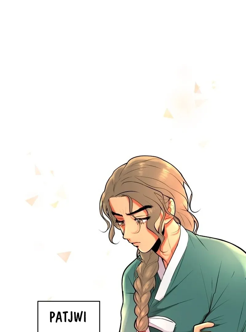Red Bean and Soybean Rice Cakes: A Match Made in Heaven Chapter 1 page 2 - 