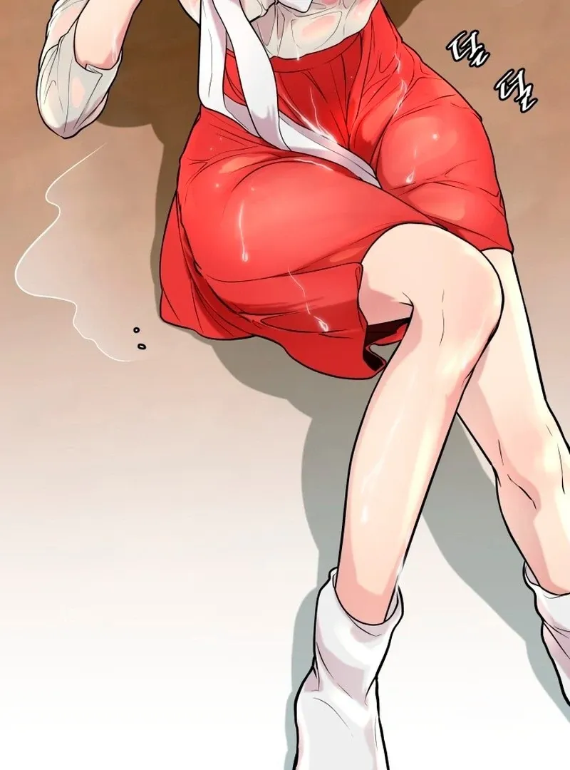 Red Bean and Soybean Rice Cakes: A Match Made in Heaven Chapter 1 page 13 - 