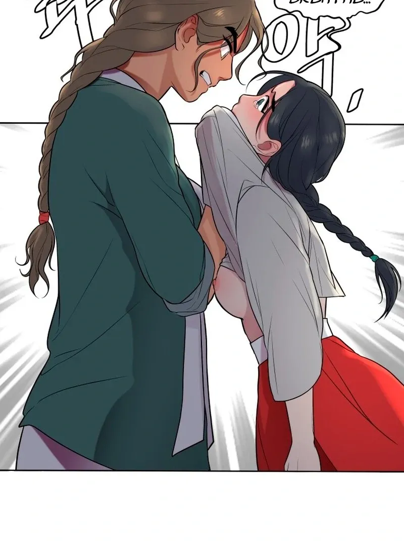 Red Bean and Soybean Rice Cakes: A Match Made in Heaven Chapter 1 page 15 - 