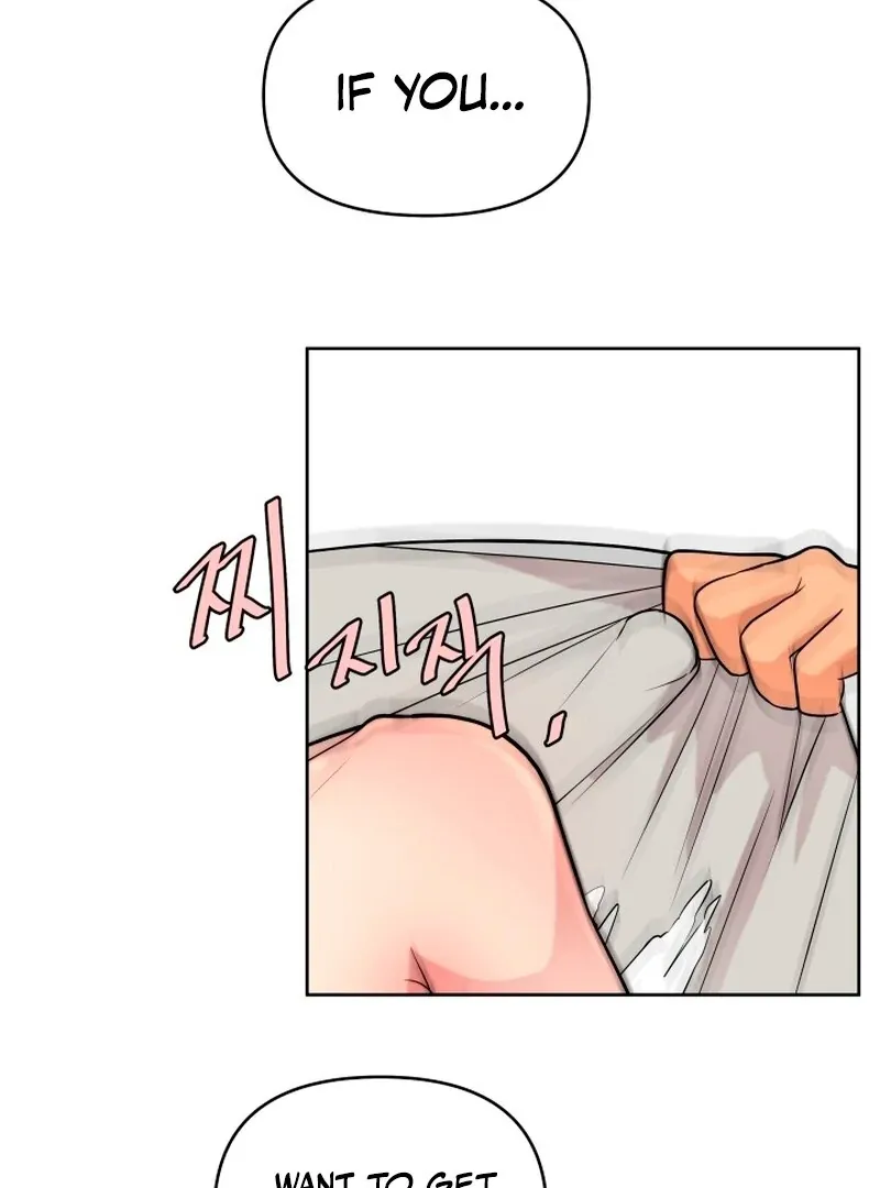 Red Bean and Soybean Rice Cakes: A Match Made in Heaven Chapter 1 page 20 - 