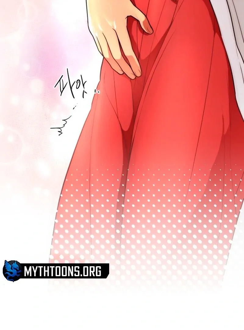 Red Bean and Soybean Rice Cakes: A Match Made in Heaven Chapter 1 page 24 - 