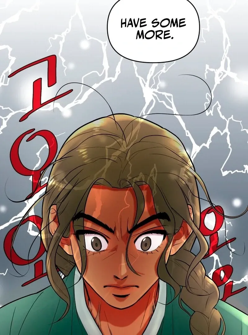 Red Bean and Soybean Rice Cakes: A Match Made in Heaven Chapter 2 page 11 - 