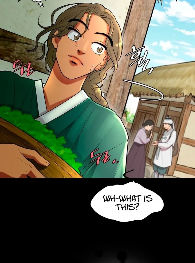 Red Bean and Soybean Rice Cakes: A Match Made in Heaven Chapter 2 page 15 - 