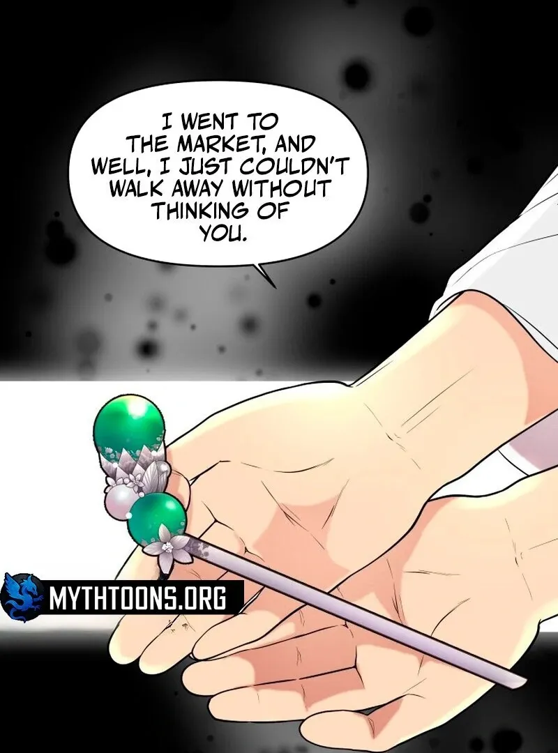 Red Bean and Soybean Rice Cakes: A Match Made in Heaven Chapter 2 page 16 - 