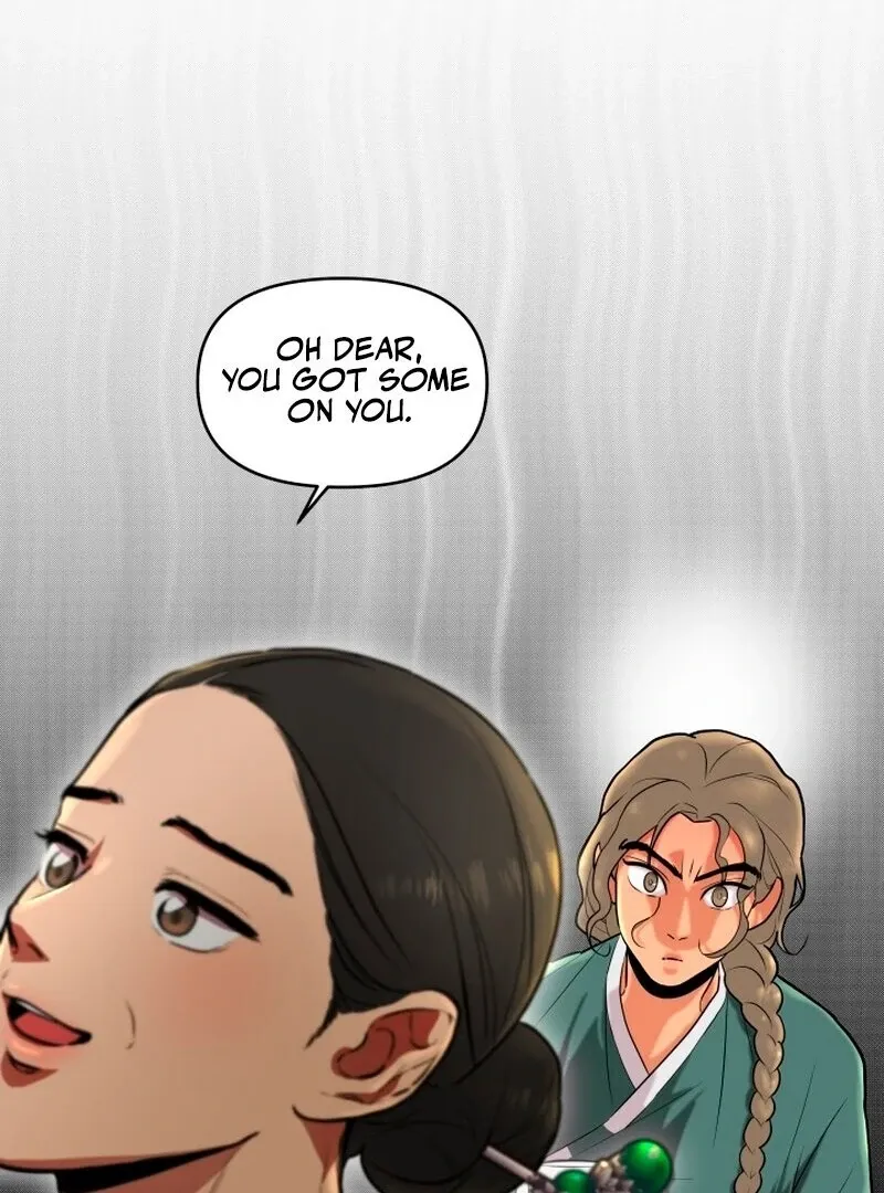 Red Bean and Soybean Rice Cakes: A Match Made in Heaven Chapter 2 page 26 - 