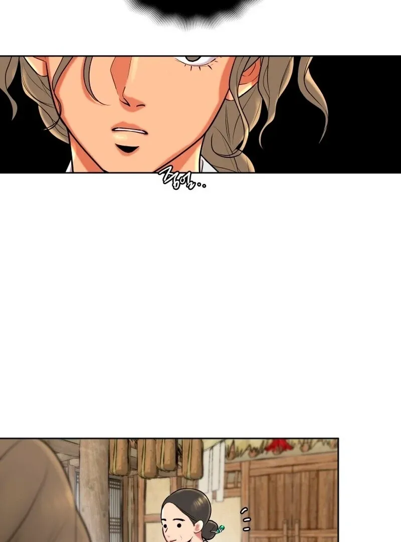 Red Bean and Soybean Rice Cakes: A Match Made in Heaven Chapter 2 page 28 - 