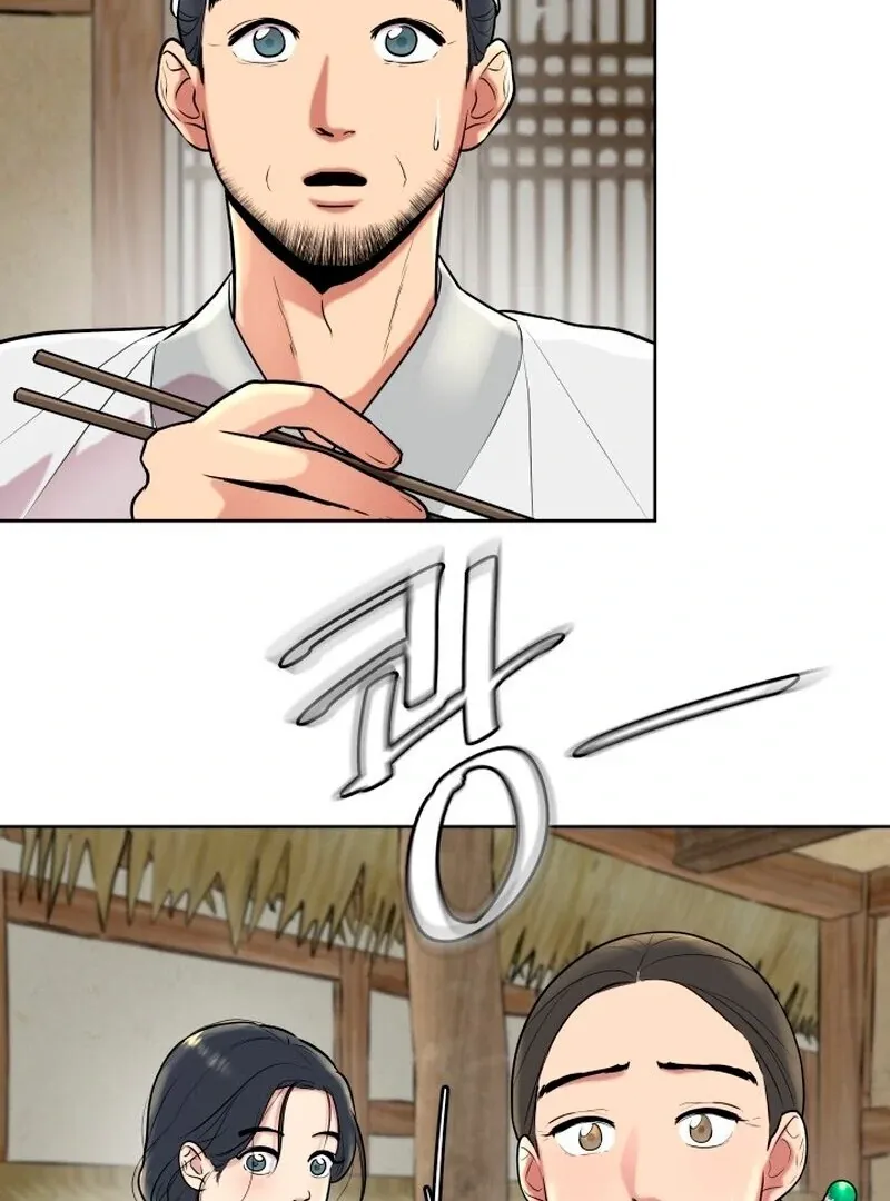 Red Bean and Soybean Rice Cakes: A Match Made in Heaven Chapter 2 page 32 - 