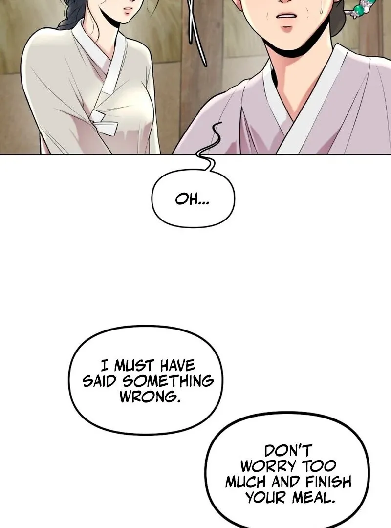 Red Bean and Soybean Rice Cakes: A Match Made in Heaven Chapter 2 page 33 - 