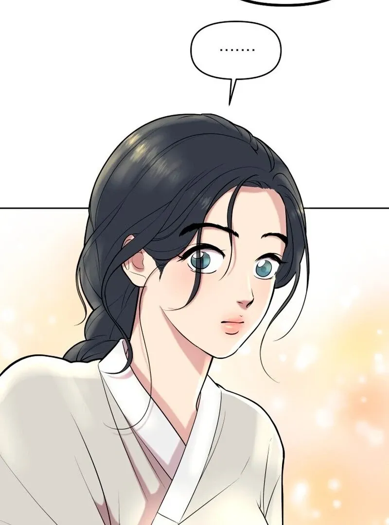 Red Bean and Soybean Rice Cakes: A Match Made in Heaven Chapter 2 page 34 - 
