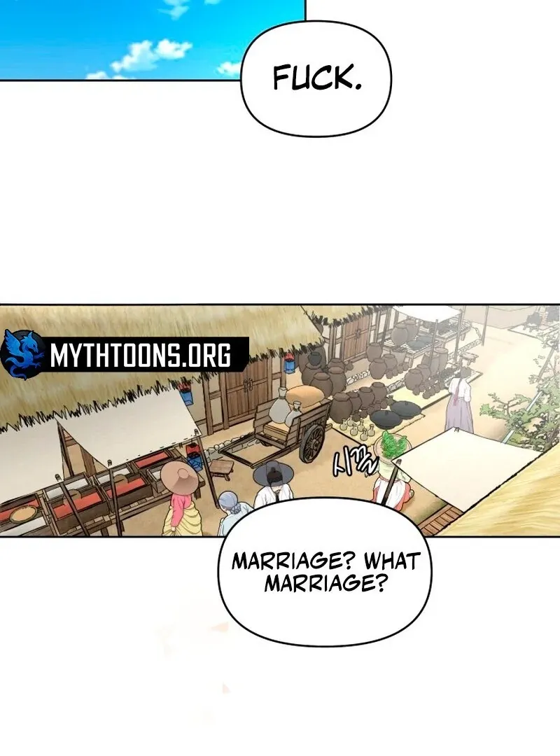 Red Bean and Soybean Rice Cakes: A Match Made in Heaven Chapter 2 page 36 - 