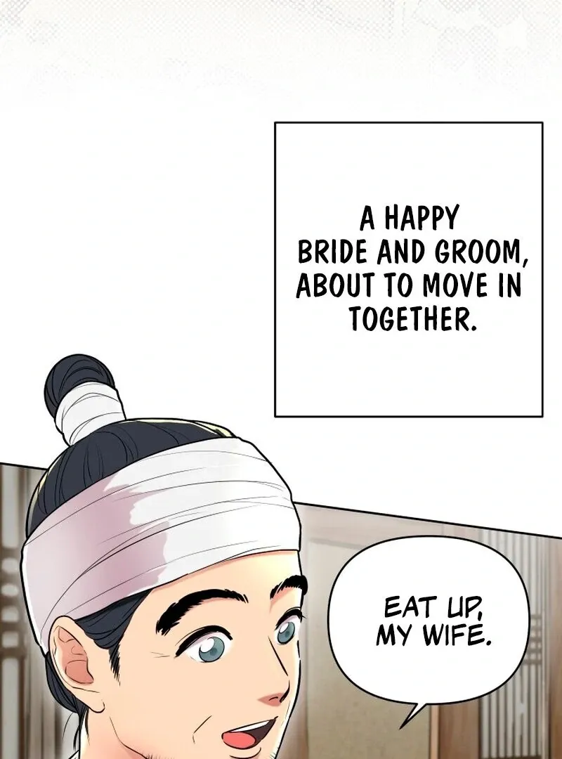 Red Bean and Soybean Rice Cakes: A Match Made in Heaven Chapter 2 page 5 - 