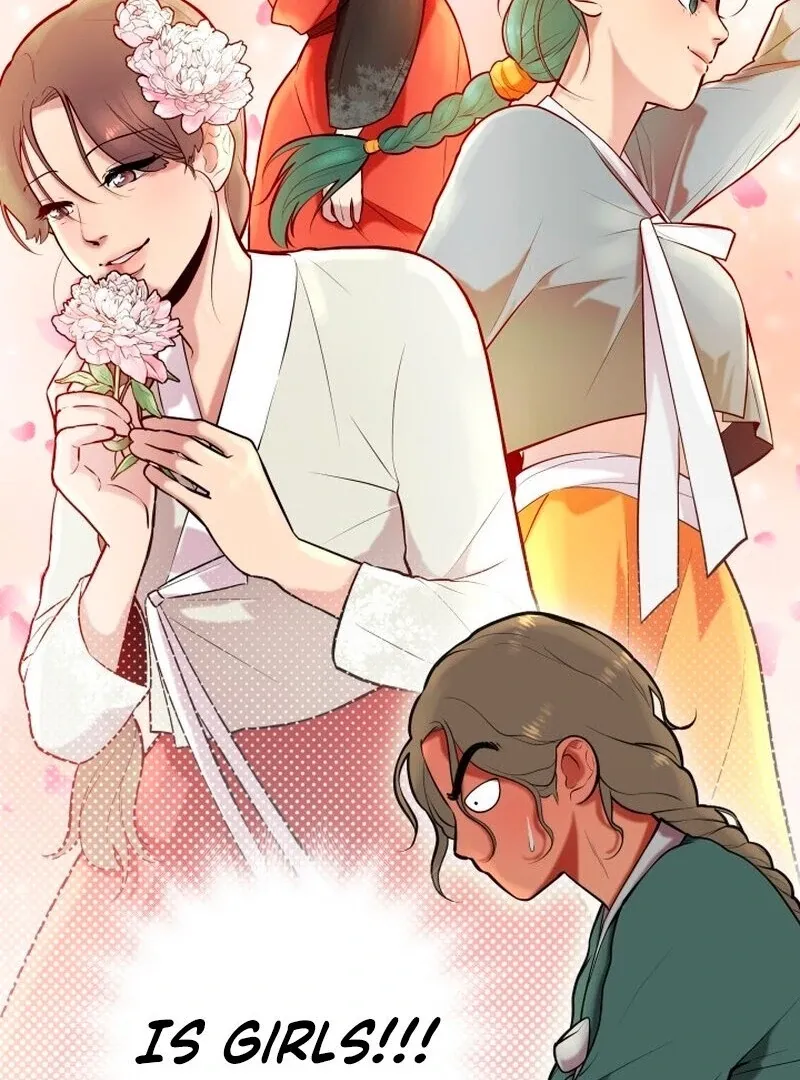Red Bean and Soybean Rice Cakes: A Match Made in Heaven Chapter 2 page 41 - 